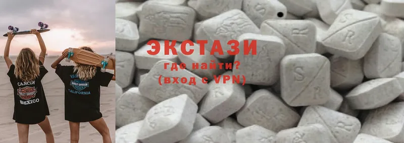 закладки  Нерехта  Экстази MDMA 